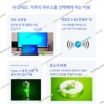 작은 거북이 무선 블루투스 마우스 충전식 무소음 유선 재밌는 녹색 귀여운 소녀 작은 손 고가 마우스 - 이미지 4