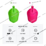 작은 거북이 무선 블루투스 마우스 충전식 무소음 유선 재밌는 녹색 귀여운 소녀 작은 손 고가 마우스 - 이미지 5