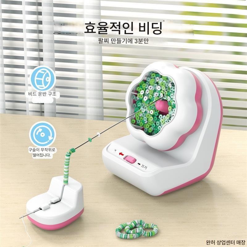 main_761538226306_0-1 전기 자동 구슬 끼우기 구슬 그릇 diy 수동 구슬 끼우기 소프트 도자기 쌀 구슬 끼우기 도구 구슬 끼우기 장치 - 이미지 1