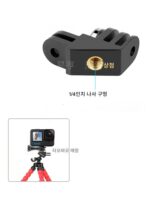 GoPro DJI Insta360 수직 스크린 90도 변환 브라켓 스포츠 카메라 액세서리에 적합한 수직 어댑터 - 이미지 5