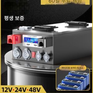 닝더 RV 리튬 철 인산 배터리 12v24v48V 볼트 대형 단일 셀 차량 에너지 저장 대용량 전원 공급