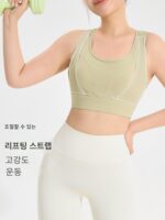 Maxrun 빅 체스트 스포츠 브라 여성용 고강도 충격 방지 개더 러닝 피트니스 브라 대형 사이즈 요가 조끼 - 이미지 2