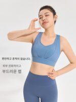 Maxrun 빅 체스트 스포츠 브라 여성용 고강도 충격 방지 개더 러닝 피트니스 브라 대형 사이즈 요가 조끼 - 이미지 3