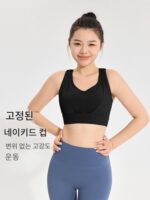 Maxrun 빅 체스트 스포츠 브라 여성용 고강도 충격 방지 개더 러닝 피트니스 브라 대형 사이즈 요가 조끼 - 이미지 4