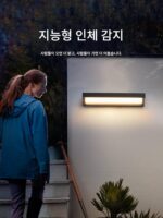 태양광 센서 조명 실외 벽등 발코니 현관문 빌라 분위기 안뜰 정원 방수 벽 펀치 프리
