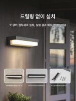 태양광 센서 조명 실외 벽등 발코니 현관문 빌라 분위기 안뜰 정원 방수 벽 펀치 프리 - 이미지 4