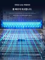 OII 티컵 소독 캐비닛 자외선 소형 데스크탑 데스크탑 사무실 홈 티컵 건조 사업 공간 - 이미지 2