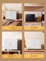 OII 티컵 소독 캐비닛 자외선 소형 데스크탑 데스크탑 사무실 홈 티컵 건조 사업 공간 - 이미지 3