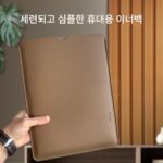 Lenovo ThinkPadX1Carbon14 노트북 가죽 컴퓨터 가방 X13 T14 가죽 케이스 nano13 비자성 라이너 가방 yoga16s 심플 보호 커버에 적합
