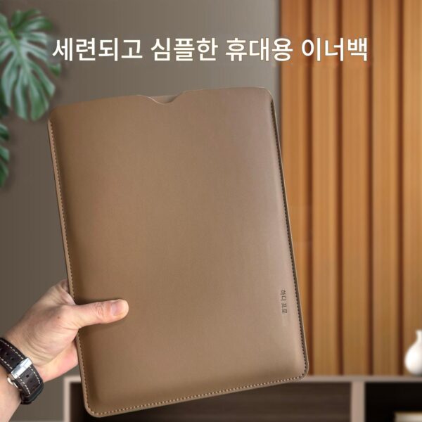 Lenovo ThinkPadX1Carbon14 노트북 가죽 컴퓨터 가방 X13 T14 가죽 케이스 nano13 비자성 라이너 가방 yoga16s 심플 보호 커버에 적합