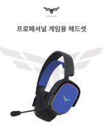 [포장 풀기] 컴퓨터 앵커를 위한 마이크가 달린 헤드마운트형 유선 게이밍 헤드셋 Dream Chaser K71 - 이미지 5