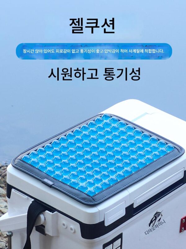 여름철 엉덩이 통증 예방 낚시 박스 쿠션 라텍스 방수 실리콘 소형 찐빵 냉각 패드 자동차 의자 의자 사계절 사용 가능