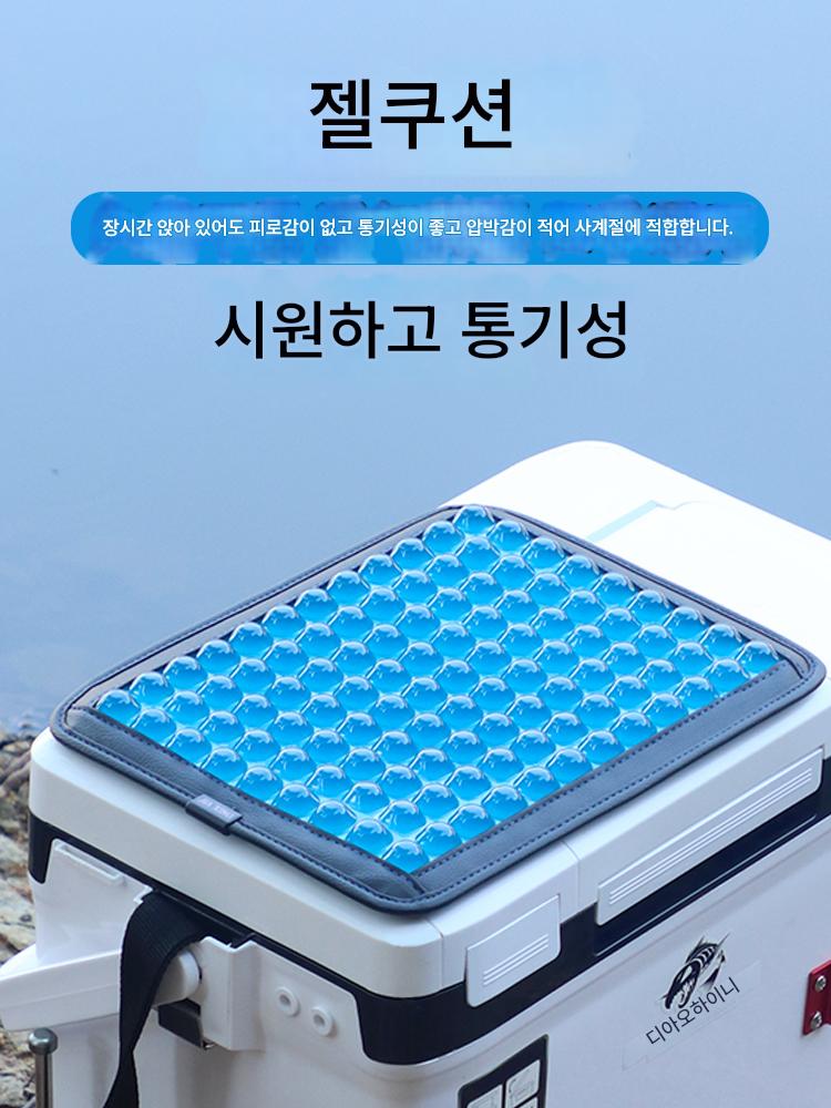 main_762399192143_0-1 여름철 엉덩이 통증 예방 낚시 박스 쿠션 라텍스 방수 실리콘 소형 찐빵 냉각 패드 자동차 의자 의자 사계절 사용 가능 - 이미지 1