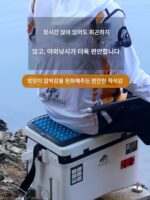 여름철 엉덩이 통증 예방 낚시 박스 쿠션 라텍스 방수 실리콘 소형 찐빵 냉각 패드 자동차 의자 의자 사계절 사용 가능 - 이미지 2