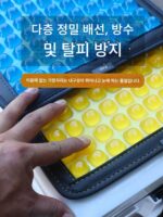 여름철 엉덩이 통증 예방 낚시 박스 쿠션 라텍스 방수 실리콘 소형 찐빵 냉각 패드 자동차 의자 의자 사계절 사용 가능 - 이미지 4