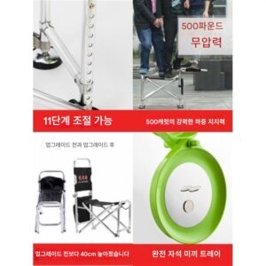 공장 낚시 의자 낚시 플랫폼 낚시 상자 통합 낚시 의자 낚시 상자 다기능 접이식 우산 포함 대형 경량 낚시
