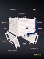 금속 턴오버 박스 폐기물 수집 박스 산업용 자체 언로딩 철 스크랩 박스 안전핀 박스 하단 도어는 사용자 정의가 가능합니다. - 이미지 5