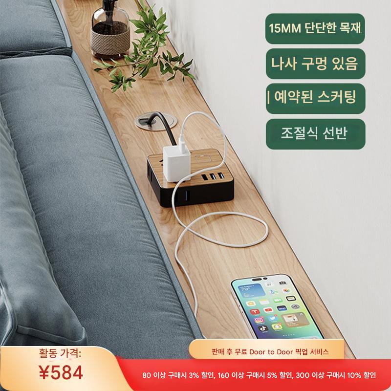 main_763247727722_0-1 견고한 목재 소파 뒷부분 랙 벽면 거실 수납 침실 침대 머리와 꼬리 공간 활용 틈새 길고 좁은 캐비닛 - 이미지 1