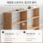견고한 목재 소파 뒷부분 랙 벽면 거실 수납 침실 침대 머리와 꼬리 공간 활용 틈새 길고 좁은 캐비닛 - 이미지 2