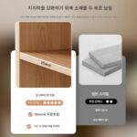 견고한 목재 소파 뒷부분 랙 벽면 거실 수납 침실 침대 머리와 꼬리 공간 활용 틈새 길고 좁은 캐비닛 - 이미지 4