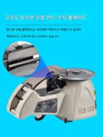 자동 턴테이블 디스크 테이프 머신 테이프 커팅 머신 RT3000 고온 접착제 투명 접착제 마스킹 페이퍼 커터 - 이미지 2