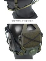 DMgear 스틸 본 웨어러블 나이트 비전 프레임 스포츠 카메라 헬멧 브라켓 스컬 크러셔 전술 액세서리 스팟 - 이미지 3