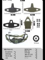 DMgear 스틸 본 웨어러블 나이트 비전 프레임 스포츠 카메라 헬멧 브라켓 스컬 크러셔 전술 액세서리 스팟 - 이미지 4