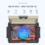 자동차 냉장고 12V24V 압축 메커니즘 냉장 트럭 트럭 홈 2용도 실외 소형 냉동고 - 이미지 2