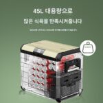 자동차 냉장고 12V24V 압축 메커니즘 냉장 트럭 트럭 홈 2용도 실외 소형 냉동고 - 이미지 5