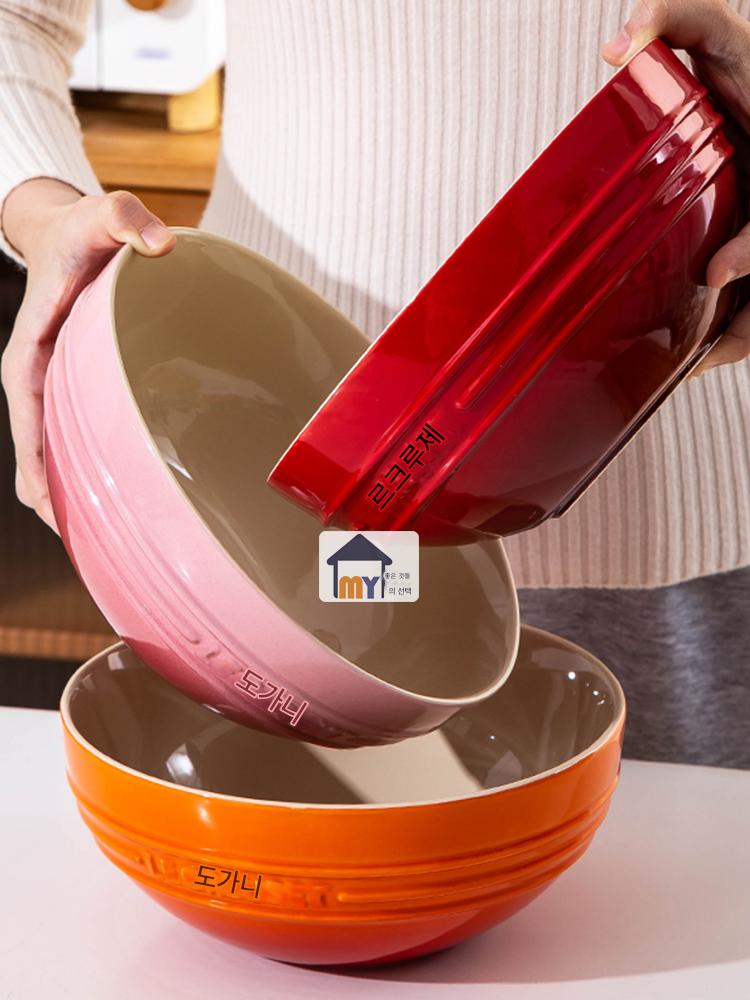 main_763680641645_0-1 프랑스 쿨 컬러 르크루제 세라믹 대형 수프 그릇 8.5 인치 가정용 대형 그릇 고가 식기 요리 그릇 - 이미지 1