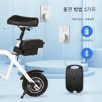 리튬 배터리 접이식 스쿠터 부모-자녀 경량 성인 캠퍼스 여행 소형 휴대용 배터리 상자 분리형 관광 차량 - 이미지 3