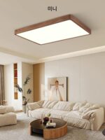 레트로 천장 램프 거실 메인 램프 검은 호두 중년 전체 주택 램프 새로운 중국 스타일 전체 스펙트럼 눈 보호 침실 램프 - 이미지 4