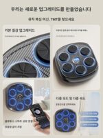 스마트 뮤직 복싱 머신 홈 성인용 벽 타겟 어린이용 스트라이크 반응 실내 전자 타겟 산다 트레이닝 장비 - 이미지 3