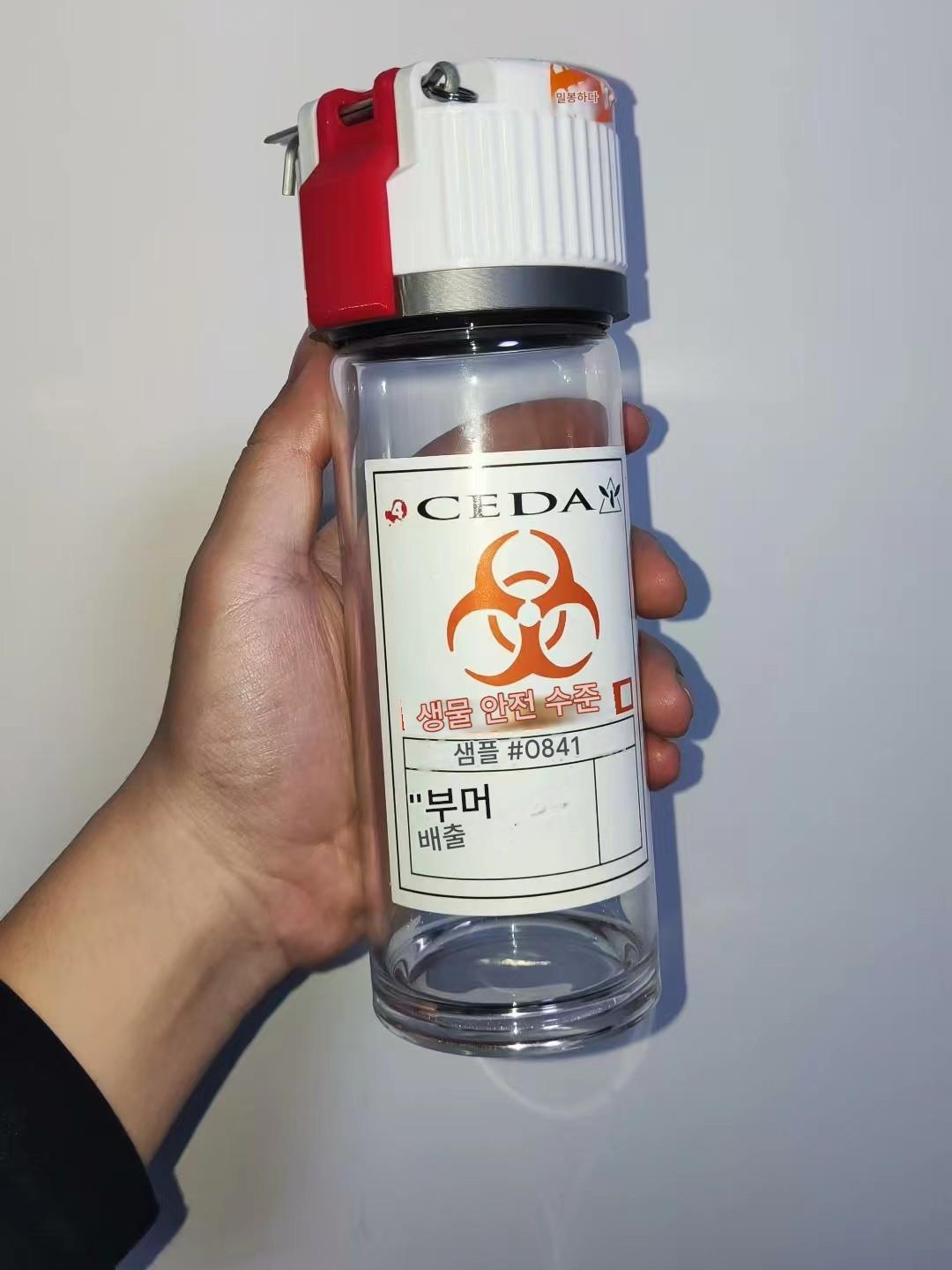 main_763874913125_0-1 워킹데드 게임 주변기기 모델 담즙 탱크 담즙병 주전자 물컵 장식품 모델 - 이미지 1