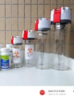 워킹데드 게임 주변기기 모델 담즙 탱크 담즙병 주전자 물컵 장식품 모델 - 이미지 3