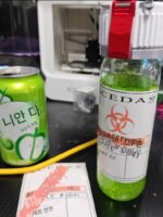 워킹데드 게임 주변기기 모델 담즙 탱크 담즙병 주전자 물컵 장식품 모델 - 이미지 4