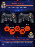 2024년 신형 홈 더블 핸들 게임 콘솔 조이스틱 TV 연결 psp 카드 향수 FC HD 레이싱 - 이미지 3