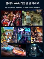 2024년 신형 홈 더블 핸들 게임 콘솔 조이스틱 TV 연결 psp 카드 향수 FC HD 레이싱 - 이미지 4