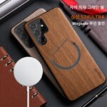 삼성 S25ULTRA 자석 흡착 모바일 폰 케이스 S24ULTRA 나무 껍질 S24FE 초박형 Magsafe 무선 충전 가죽 껍질 S23ULTRA 나무 무늬 S25PLUS 모바일 폰 커버 서리 S23에 적합