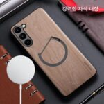 삼성 S25ULTRA 자석 흡착 모바일 폰 케이스 S24ULTRA 나무 껍질 S24FE 초박형 Magsafe 무선 충전 가죽 껍질 S23ULTRA 나무 무늬 S25PLUS 모바일 폰 커버 서리 S23에 적합 - 이미지 5