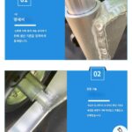 알루미늄 4륜 다기능 트롤리, 무소음 플랫베드 트롤리, 가정용 운반기, 알루미늄 경량 대형 휠 트롤리 - 이미지 3