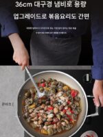 강바허 튀김팬 대형 스테인리스 스틸 스튜 냄비 더블 귀 튀김팬 노스틱 팬 구식 평평한 바닥 가정용 요리 냄비 36 - 이미지 5