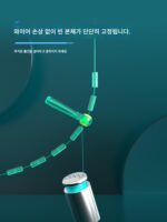 소형 피닉스 실리카겔 스페이스 빈즈 초단단 벌크 낚싯줄 메인 라인 세트 조합 대형 어류 경쟁 낚시 장비 소형 액세서리 - 이미지 3
