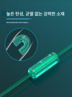 소형 피닉스 실리카겔 스페이스 빈즈 초단단 벌크 낚싯줄 메인 라인 세트 조합 대형 어류 경쟁 낚시 장비 소형 액세서리 - 이미지 4