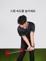 케이톤 골프 트레이닝 기기 골프볼 스윙 트레이닝 스틱 자석흡착 음성 트레이닝 교정 트레이닝 스틱 - 이미지 3