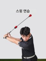 케이톤 골프 트레이닝 기기 골프볼 스윙 트레이닝 스틱 자석흡착 음성 트레이닝 교정 트레이닝 스틱 - 이미지 4