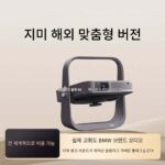 XGIMI Z7X 고휘도 에디션 해외 스페셜 에디션 프로젝터 1080P 풀 HD 경량 휴대용 스마트 프로젝터 스크린 - 이미지 3