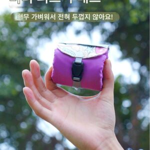 야외 휴대용 피크닉 매트 미니 방수 방습 매트 포켓 비치 매트 쿠션 캠핑 매트 바닥 천 접이식 소형