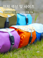 야외 휴대용 피크닉 매트 미니 방수 방습 매트 포켓 비치 매트 쿠션 캠핑 매트 바닥 천 접이식 소형 - 이미지 4