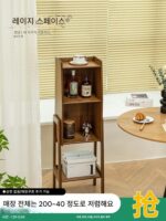 레이지 스페이스 심플 레트로 홈 디스플레이 랙 거실 견고한 나무 수납 사이드 캐비닛 네트 셀러브리티 레스토랑 선반 랙